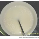 쑤기네 풀 이미지