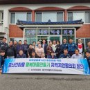 서귀포경찰서 제민일보