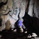 색달동 다람쥐굴 이미지