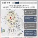 리더스아산병원