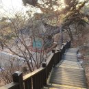 관저이용원