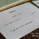 델모니코스 이미지