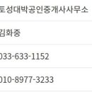 고선장펜션 이미지