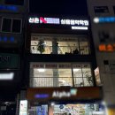 서울 미디학원 입시 합격하는 방법!