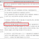세미유통