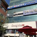 두끼떡볶이 송탄점 이미지