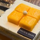 델리카한스(Delica Hans) | 소공동 롯데호텔 DELICA-HANS 델리카 한스 미니 케이크 real 후기, 애플망고 미니 케이크