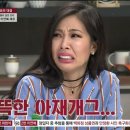 야요이