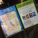 예술머리나라 이미지