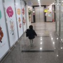 환희약국 이미지