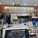 한솥도시락 경주 금장점 이미지