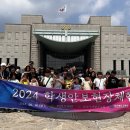 군산시 재향군인회 이미지