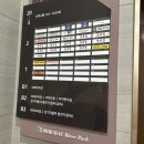 유향 | 광주 광산구 맛집 추천 첨단 중식 맛집 유향 내돈내산 후기