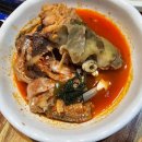 양지리송어횟집 이미지