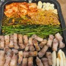 미나리삼겹살 이미지