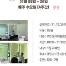 초등 저학년 로봇 만들기 이미지