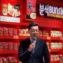 개미카서비스 이미지