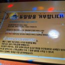 우도왕자이야기 이미지