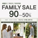 세일인터내셔날 네이버블로그