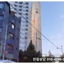 거성인베스트 이미지