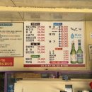 장척계곡가든 이미지