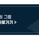 신제주동물병원 이미지