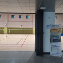 장량동 다목적재난구호소 이미지