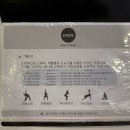 바디앤마인드 피트니스 | 숭실대입구 온마인드앤바디 그룹PT 받고 온 솔직후기