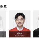 강서바른세상병원 이미지