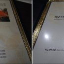 뉴욕바닷가재청담점 이미지