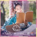 주식회사 윤민 | 곁에 있을 거야 난 괜찮아 언제나 널 잊지 않아 “윤민 - 좋았던 기억만 남아있다면”, 감성 발라드 추천