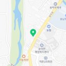 최과장커피윤차장붕어빵