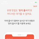 나폴리화덕 이미지