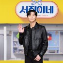 서진 이미지