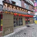 충무로-1 이미지