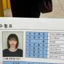 포토샵 중급 & GTQ 1급 | 포토샵 고수 나가신다_gtq 1급 합격 후기