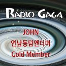 라디오가가 이미지