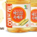 영미산업(주) 이미지