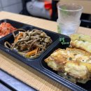GS교역