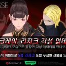 노블레스 이미지