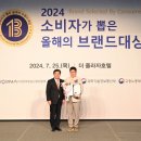 주식회사 미건산업 - 사하구 | 주식회사 미건산업