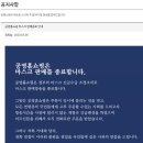 사러가약국