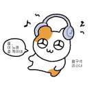 키스키스노래연습장 이미지