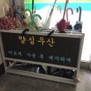 대구화남초등학교 이미지