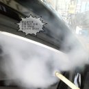 포남카센타 이미지