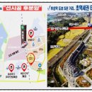 부대초등학교 병설유치원 이미지