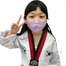 국가대표신동태권도장 이미지