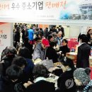 미그린화장품