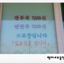 쩡이네보물창고 이미지