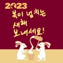 대흥철물 이미지